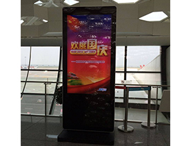 Departure hall